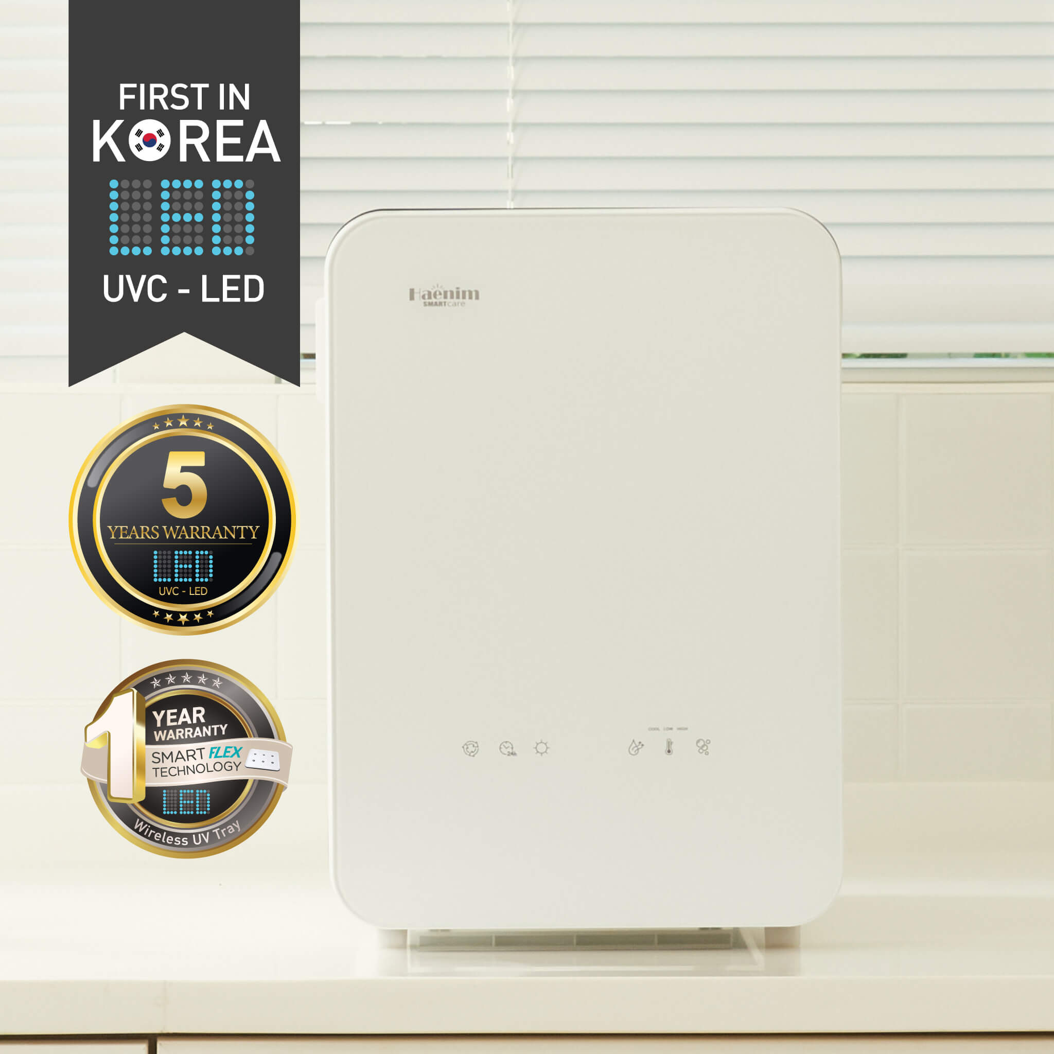 Smart DUO UV-C LED Sterilizer